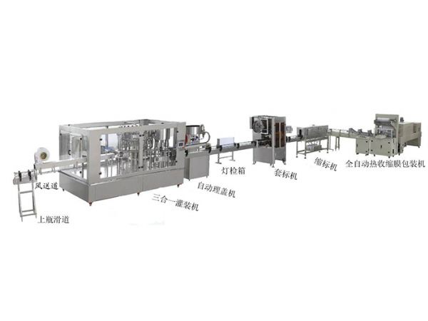 小瓶灌裝機(jī)流程圖